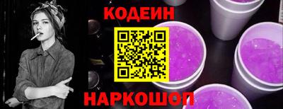 дживик Тара