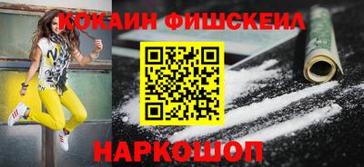 дживик Тара