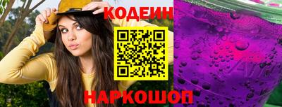 метадон Тверь