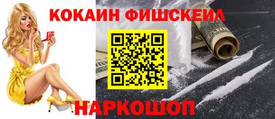 дживик Тара