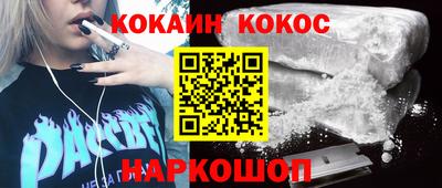 метадон Тверь