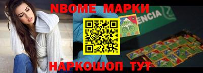 метадон Тверь
