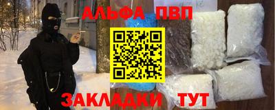 дживик Тара