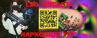 дживик Тара