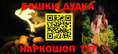 метадон Тверь