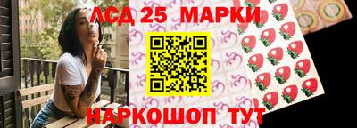 дживик Тара