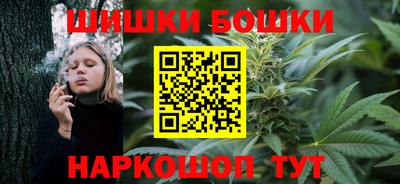 меф Татарск