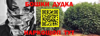 метадон Тверь