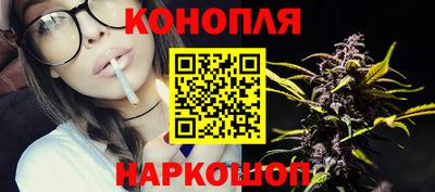 меф Татарск