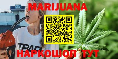 метадон Тверь