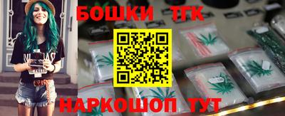 меф Татарск