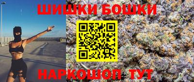 меф Татарск