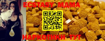 метадон Тверь