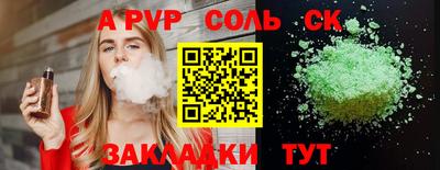 метадон Тверь