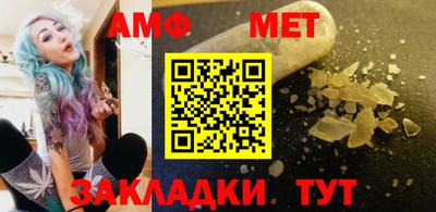 метадон Тверь