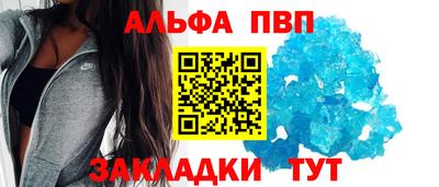 метадон Тверь