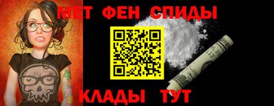 дживик Тара