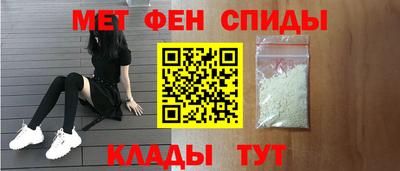 дживик Тара
