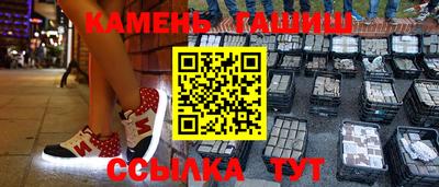 метадон Тверь