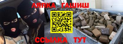 дживик Тара