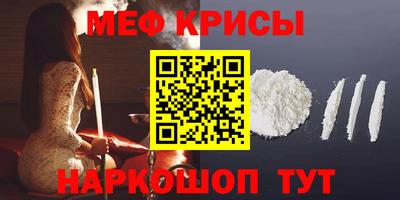 метадон Тверь