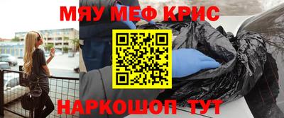 метадон Тверь